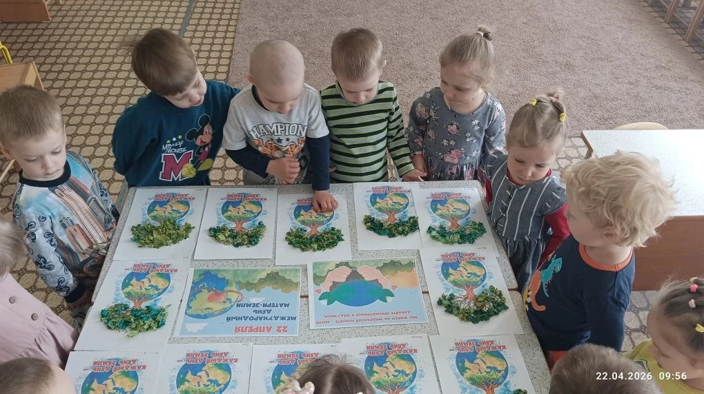 Земля 🌎 в ярких красках🎨

Ежегодно 22 апреля люди по всему свету отмечают Всемирный День Земли. И 