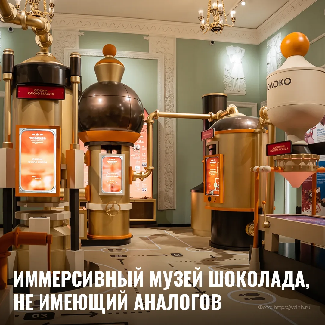 Жить в ЖК «ВЭРИ на Ботанической» — значит окружить себя эстетикой, комфортом, природной...