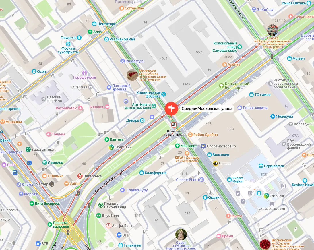 🚘Массовое ДТП парализовало улицу Средне-Московскую

По словам очевидцев, там столкнулись несколько 