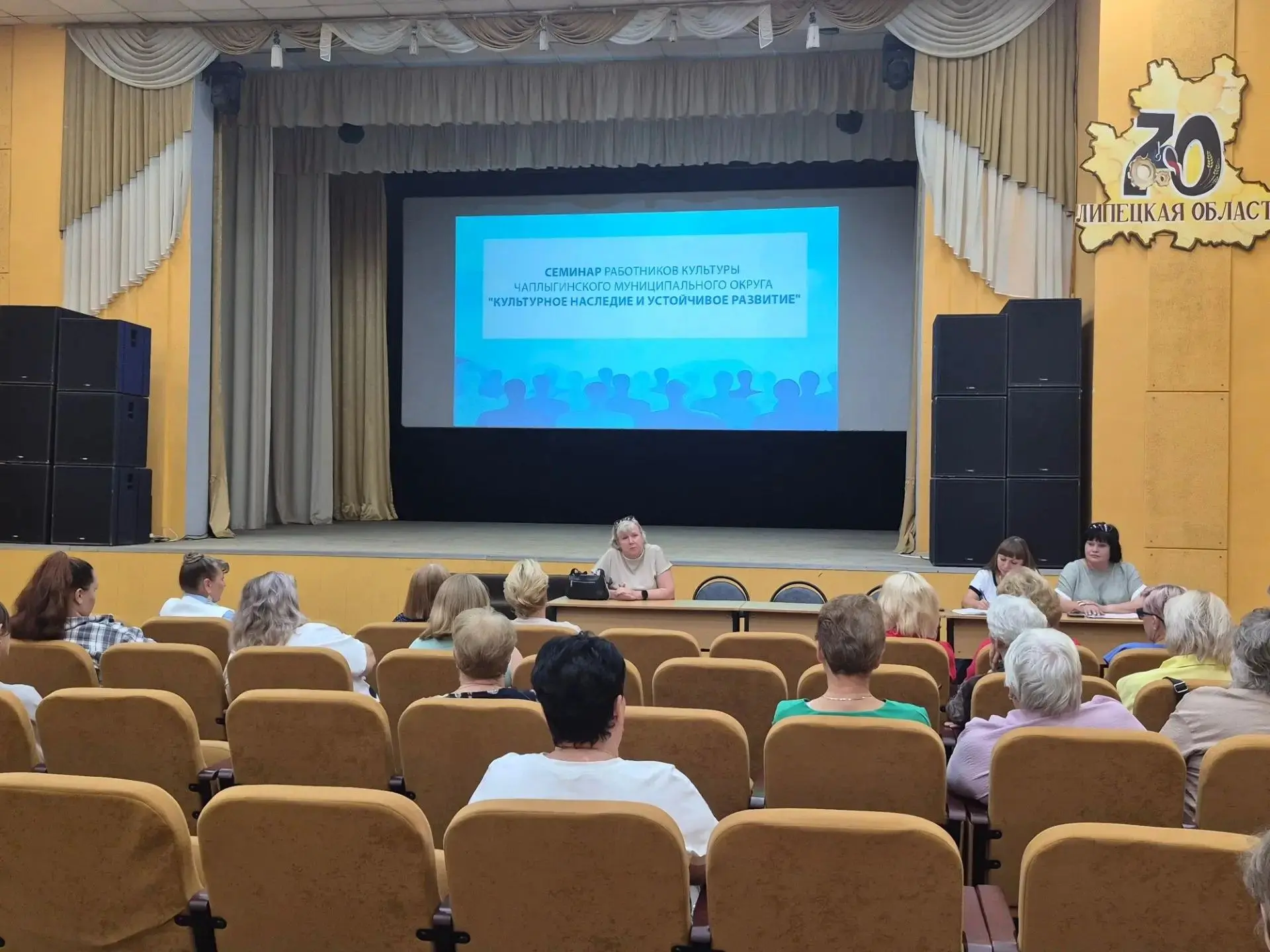 В стенах молодежного центра «Галактика» состоялось значимое профессиональное событие — ...