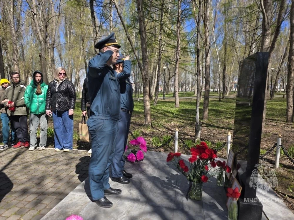 В Парке имени Юрия Гагарина прошла церемония памяти жертв Чернобыльской АЭС  Сегодня в Парке имени Ю