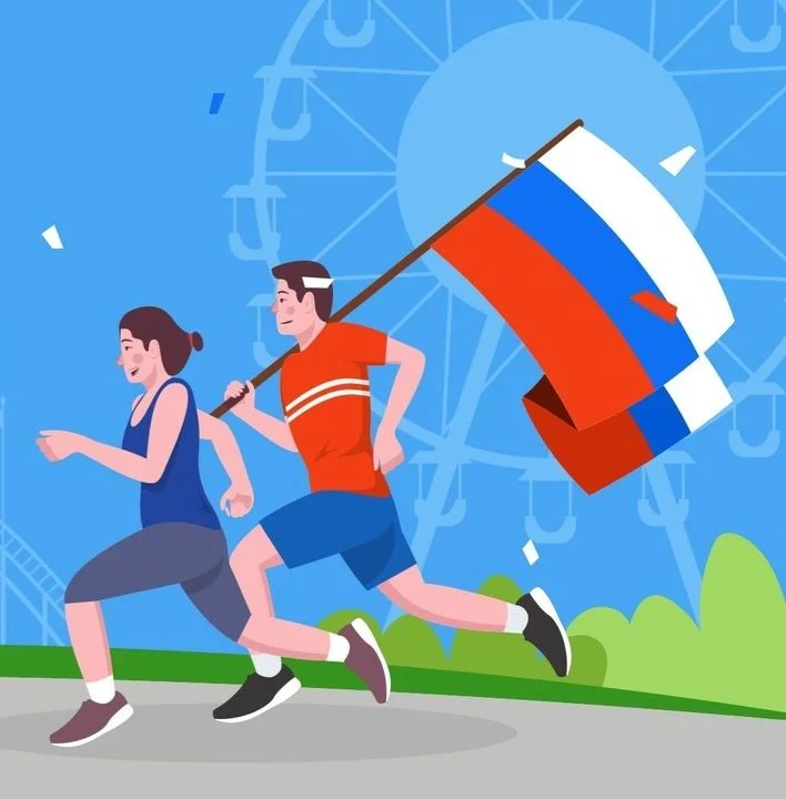 Уважаемые жители и гости города Анадырь