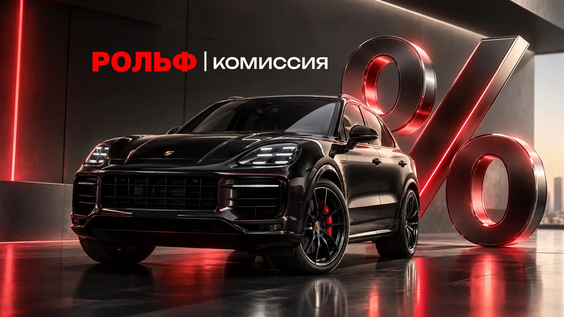 ААААААААА вы давно продавали машину сами?