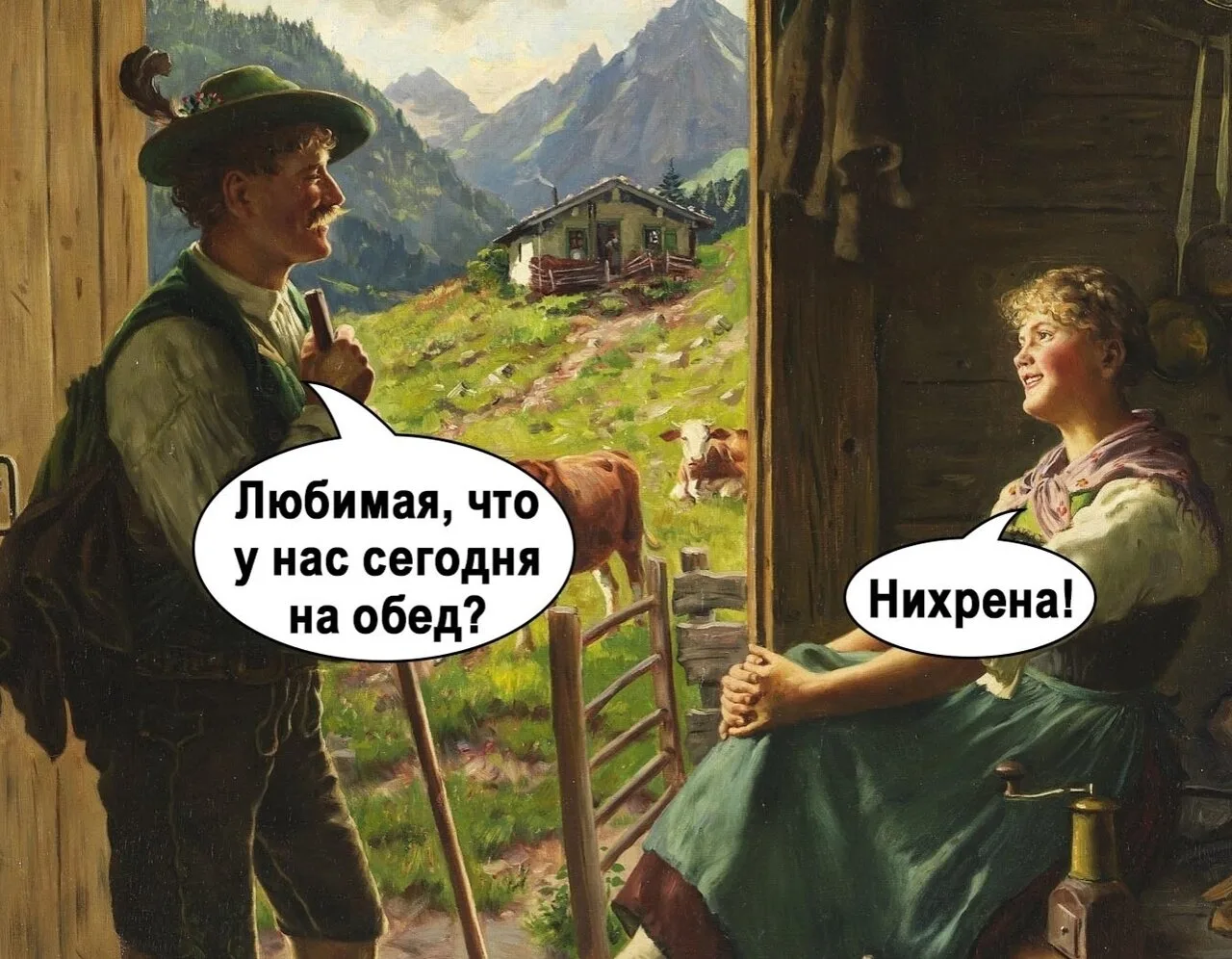 И этого хватит.