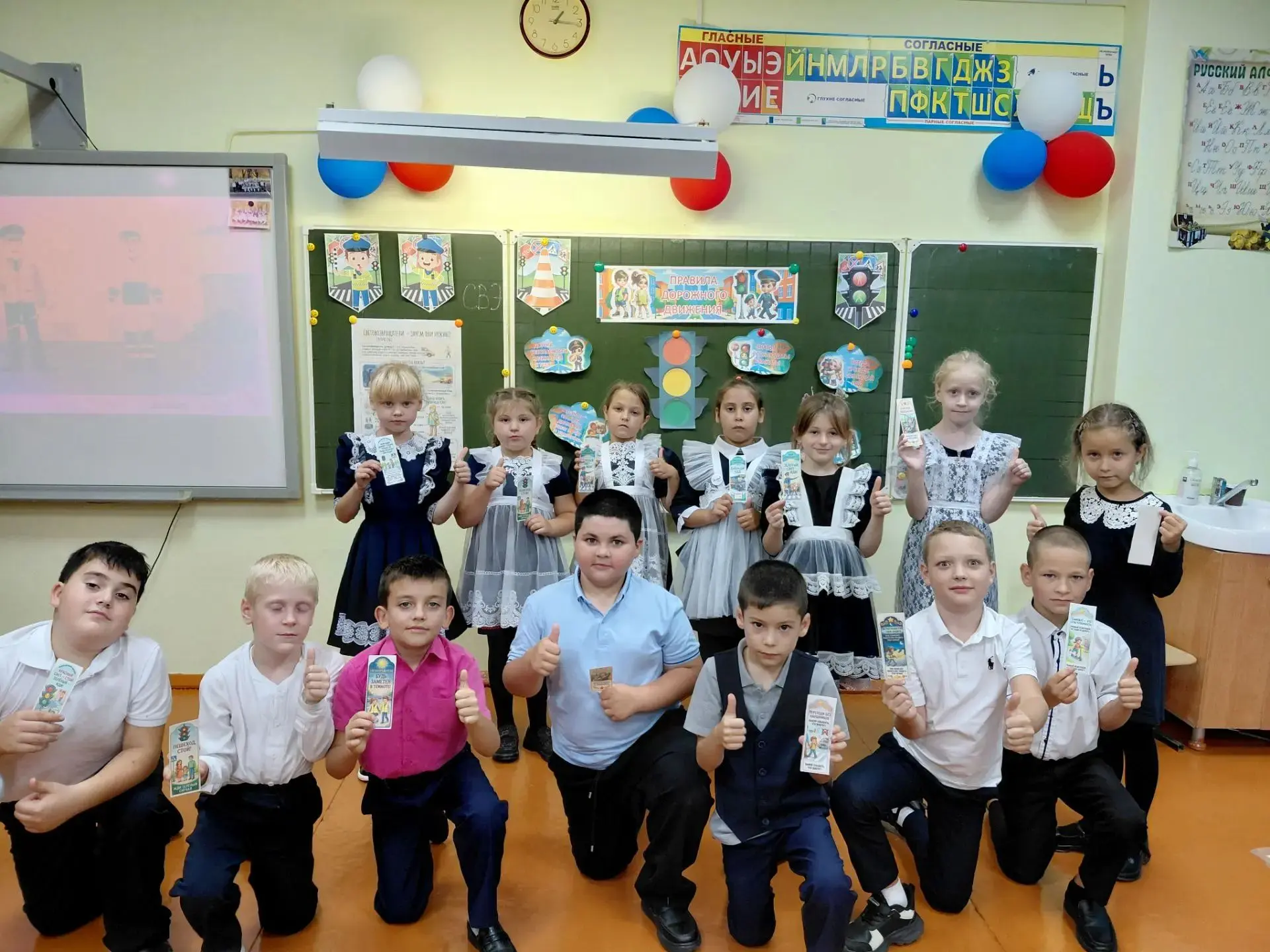 В рамках Всероссийского открытого урока культуры безопасности  во втором классе прошёл ...