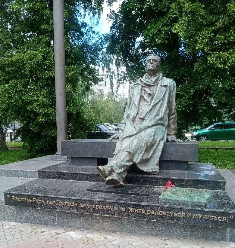 В рамках текущего ремонта на памятнике композитору Свиридову Г.В. сегодня восстановлена...
