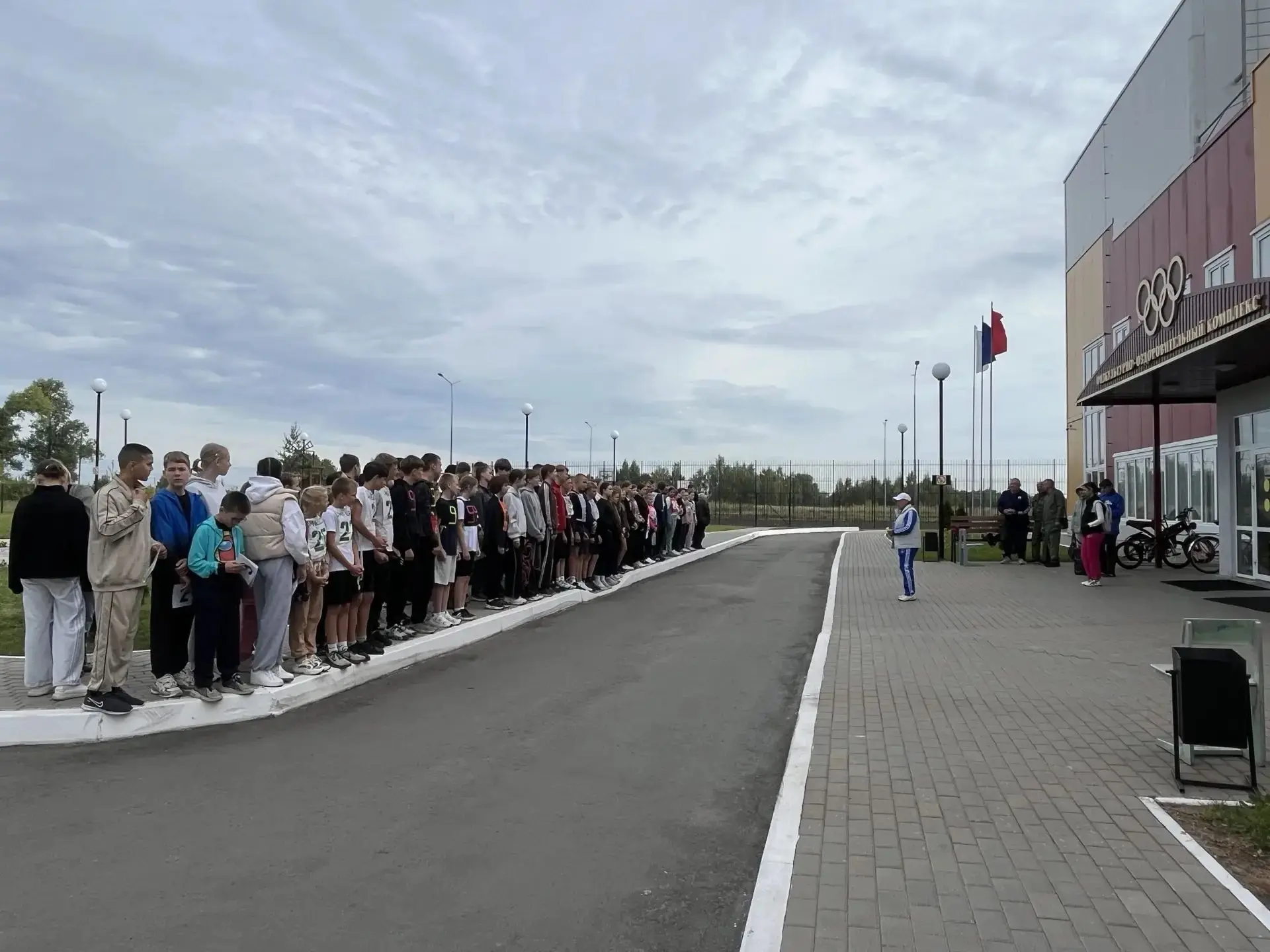 💥 Дан старт районной школьной Спартакиады.