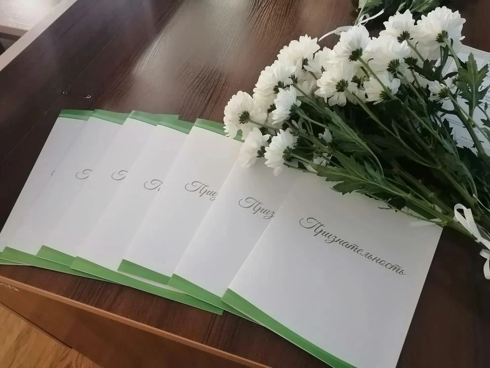 Сегодня в актовом зале администрации многодетным семьям были вручены дипломы "Признател...