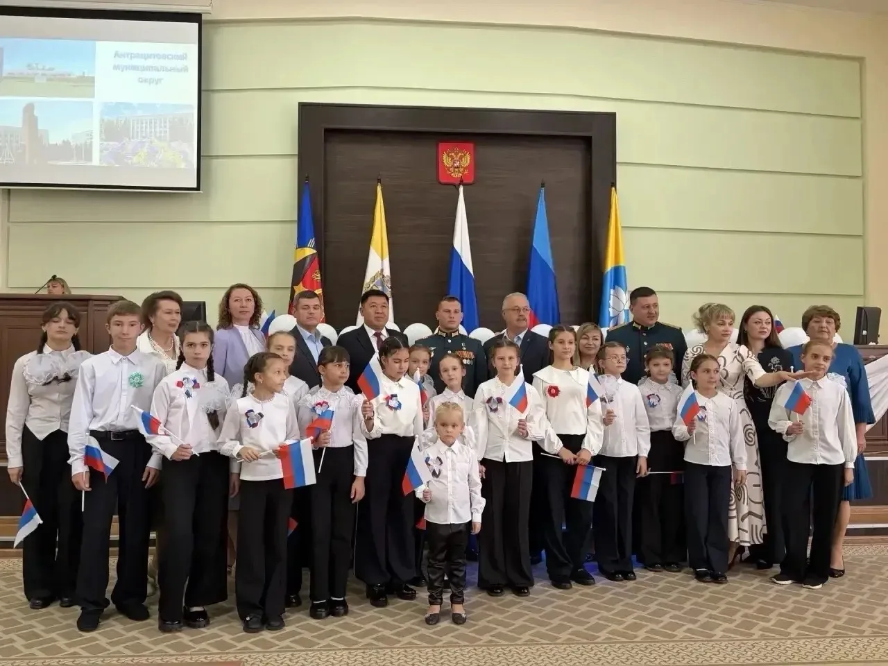 Калмыкия поздравила Антрацит с годовщиной образования города и района