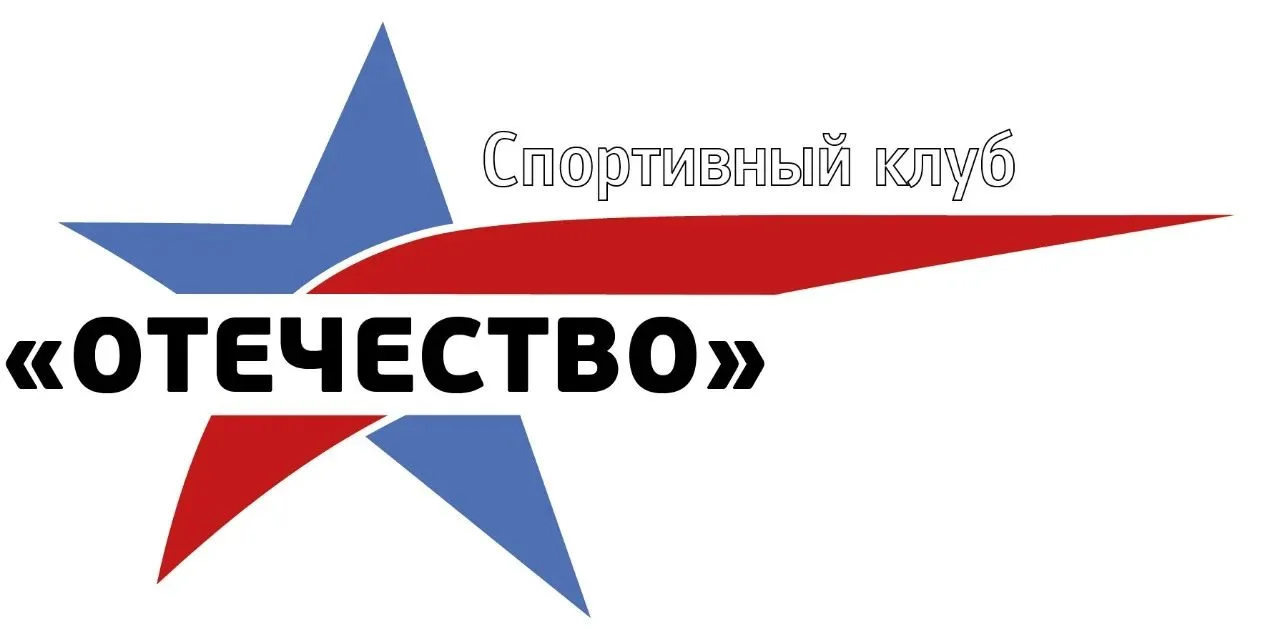 ‼️ Открыт набор в секцию САМБО!