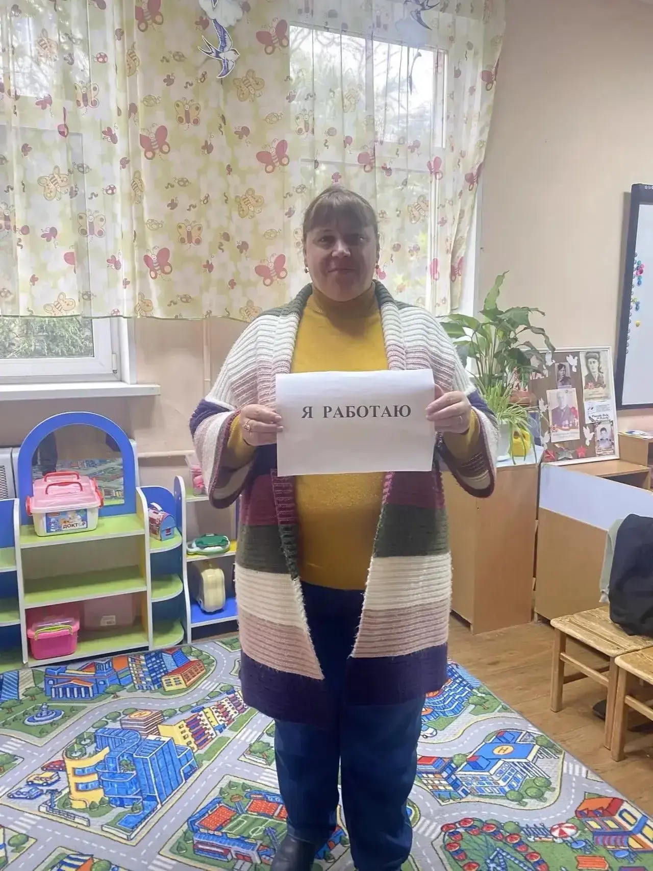 Сотрудники МДОУ детский сад № 33 принимают участие во флеш-мобе "Я работаю" в рамках не...