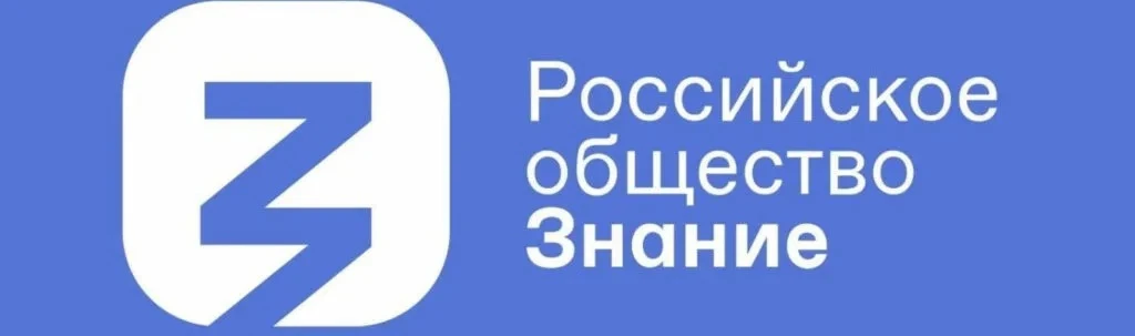 📢 Внимание, родители и педагоги!