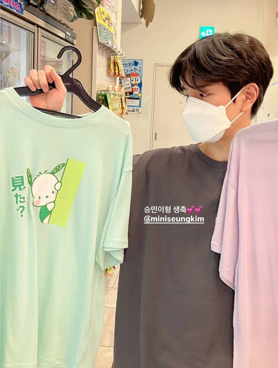💕 #instagram | #jeongin