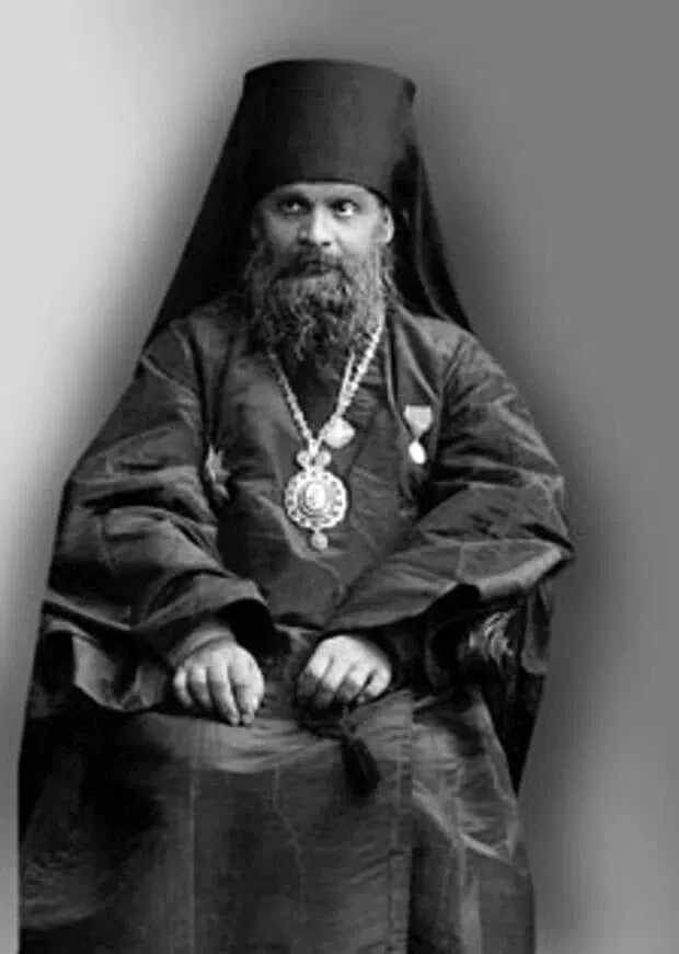 Святитель Гермоген (Долганев), епископ Тобольский и Сибирский, священномученик.