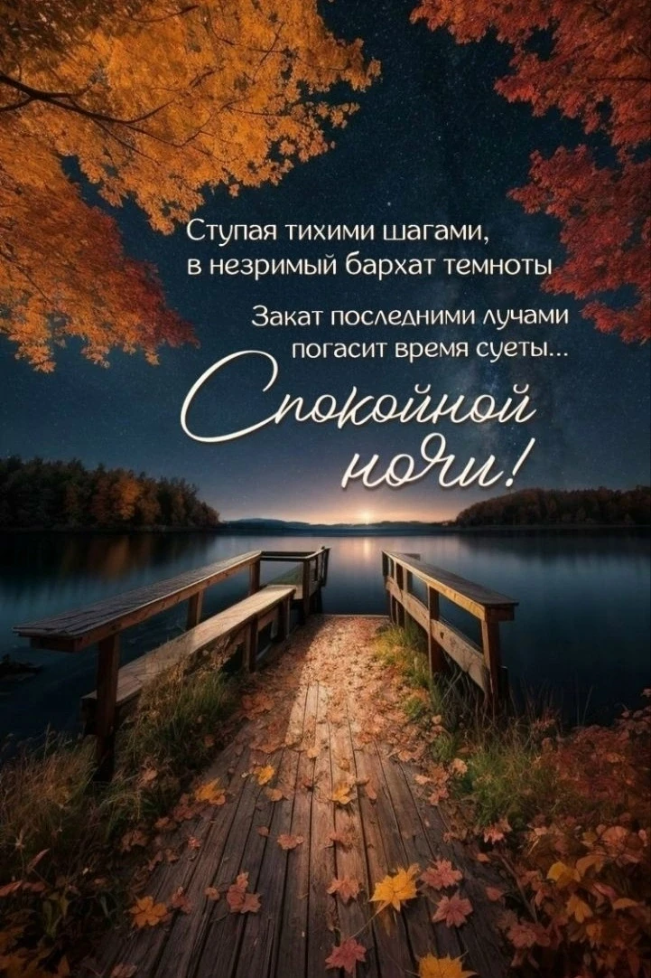 Счастье - это когда есть тот, кто ценит тебя, а не оценивает.