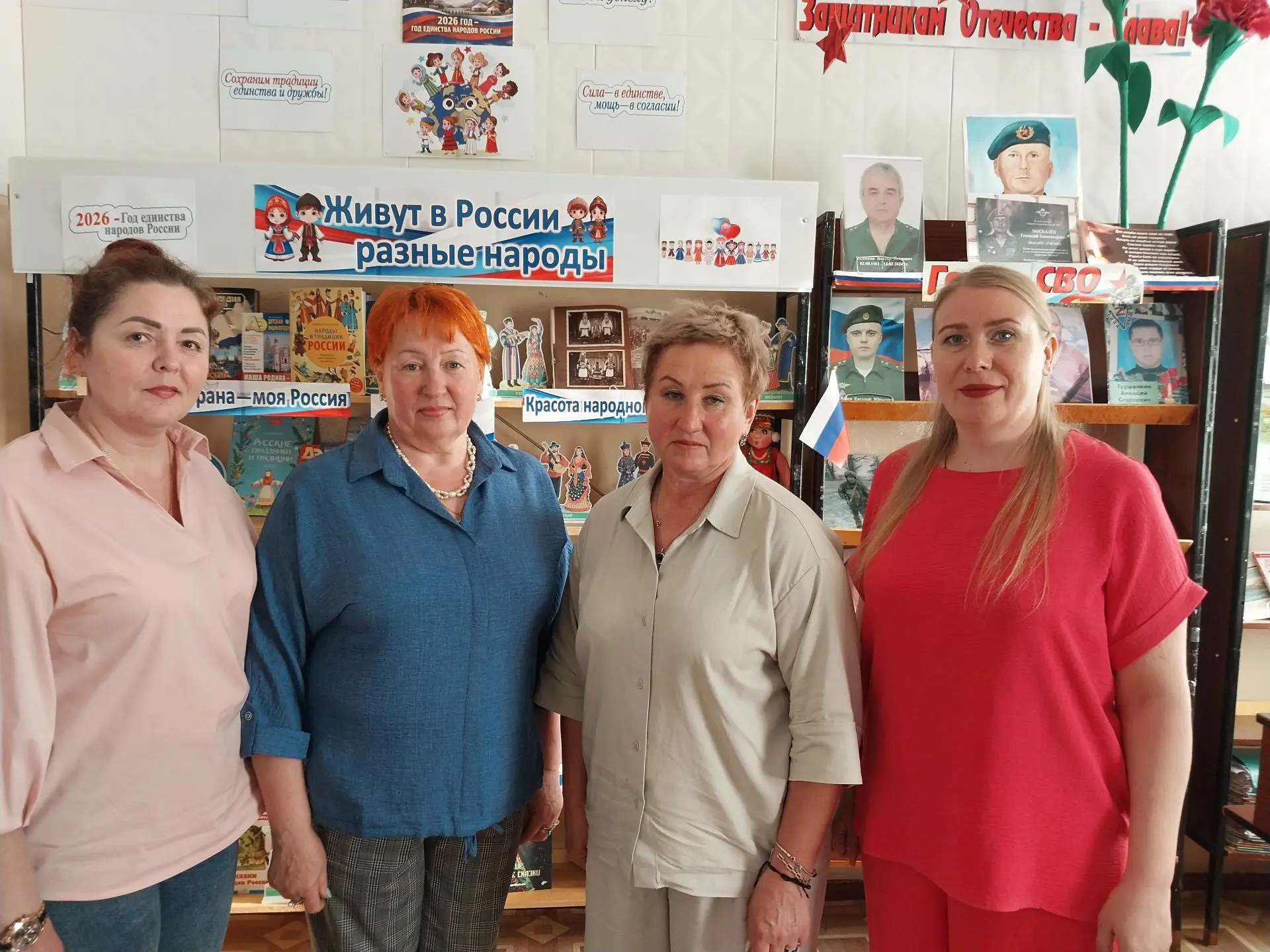 #ЕдинаяСтранаДоступнаяСреда