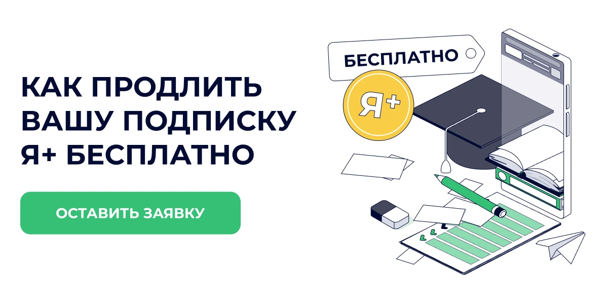 Уважаемые родители !