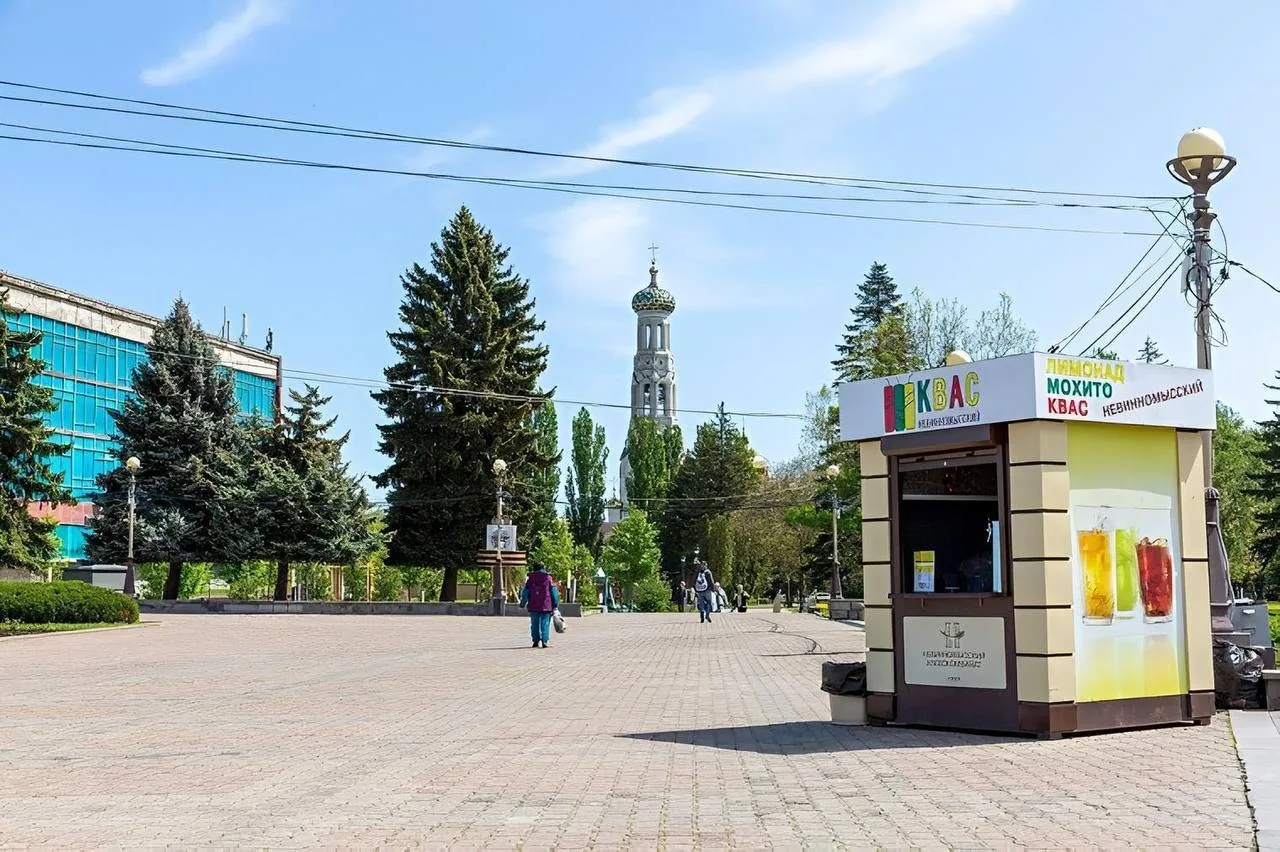 Продажи кваса на Ставрополье снизились на 26% в сравнении с прошлым годом.
