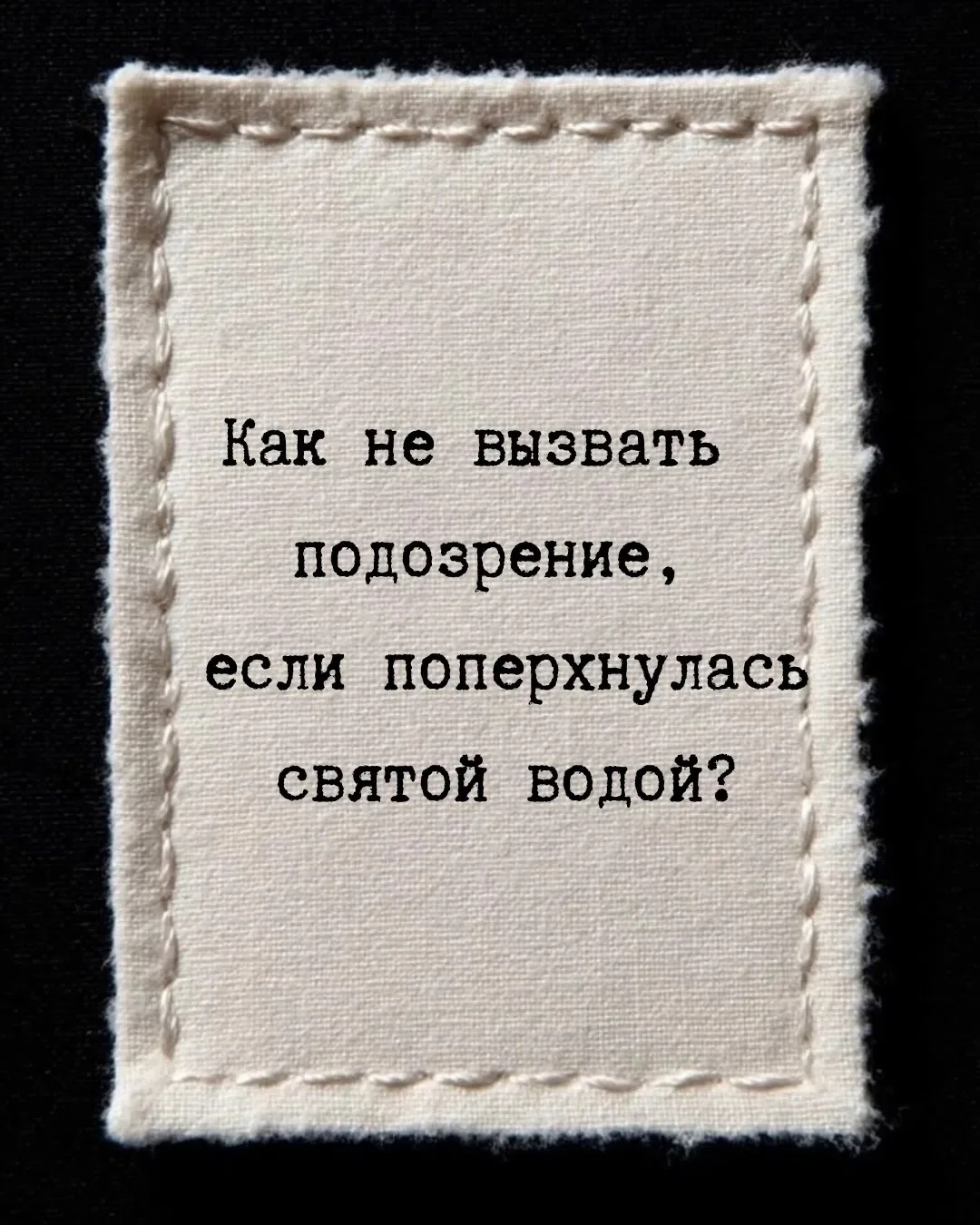 🤣 Доброе утро!