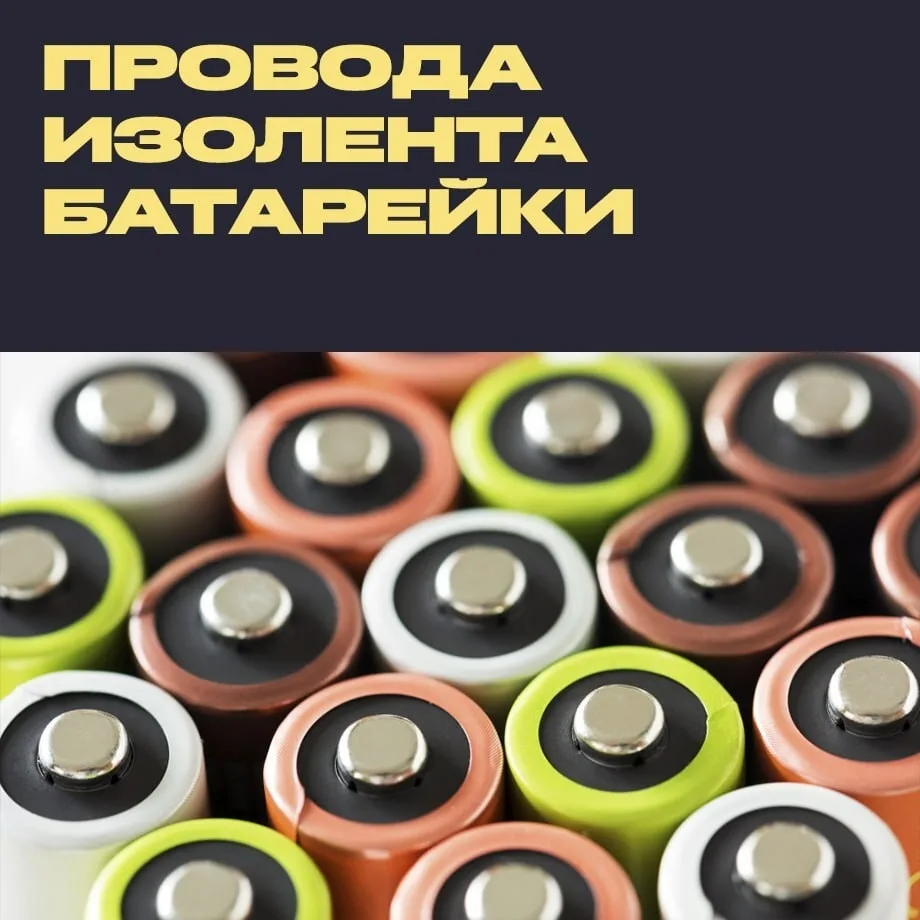 Онгудай | Горно-Алтайск | Майма | Чемал🏡  В карточках рассказываем об основных признаках самодельных
