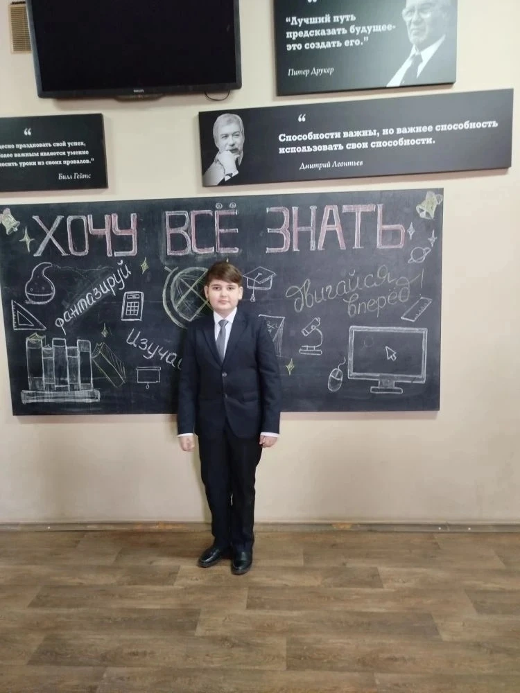 Финал регионального конкурса "Хочу всё знать" собрал юных исследователей!   ✅В конкурсе, который про