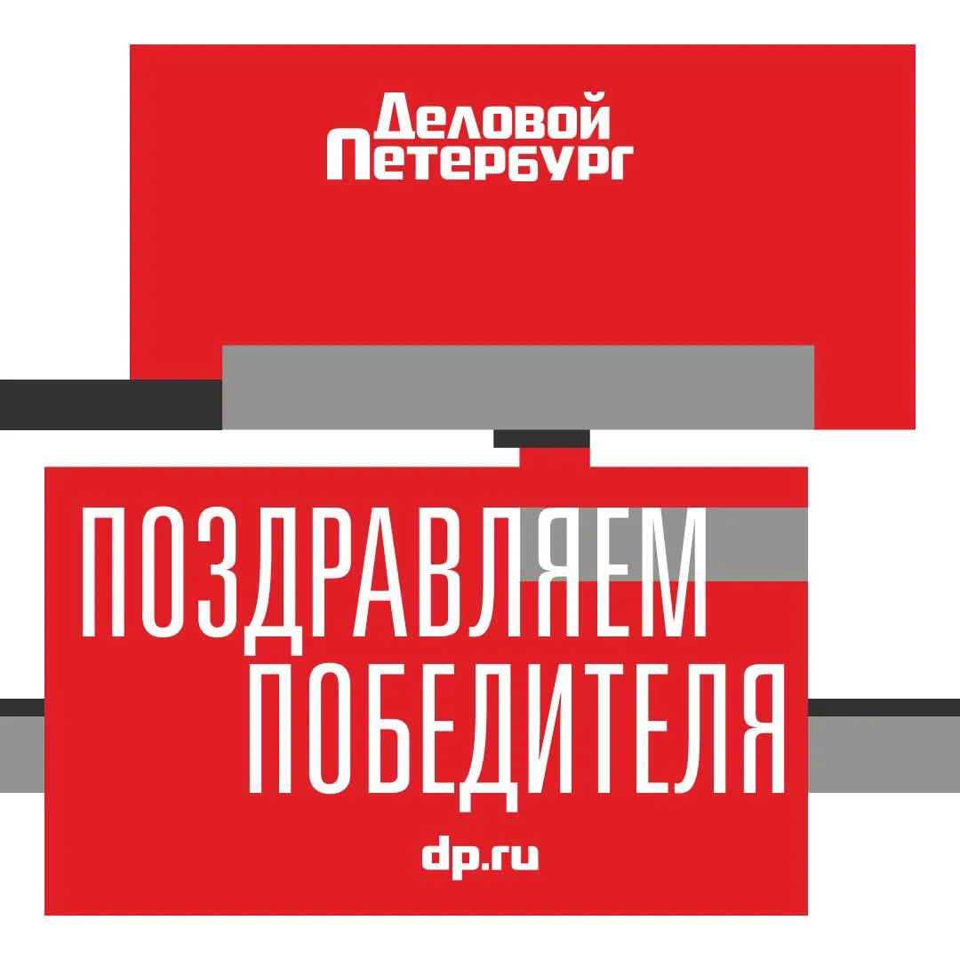 Результаты розыгрыша🎉