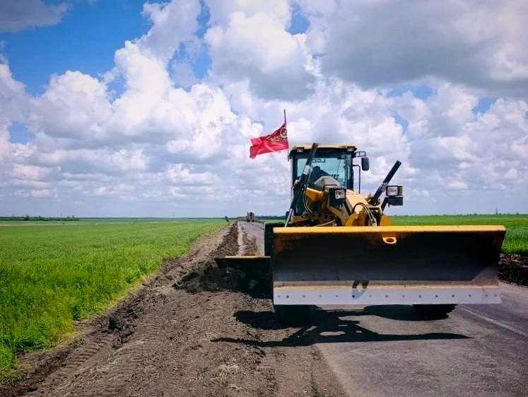 🌤 Доброго утра и мирного дня!