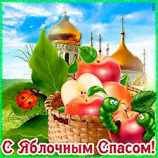 В нашем детском саду прошло очень светлое и значимое событие. Посещение православным св...
