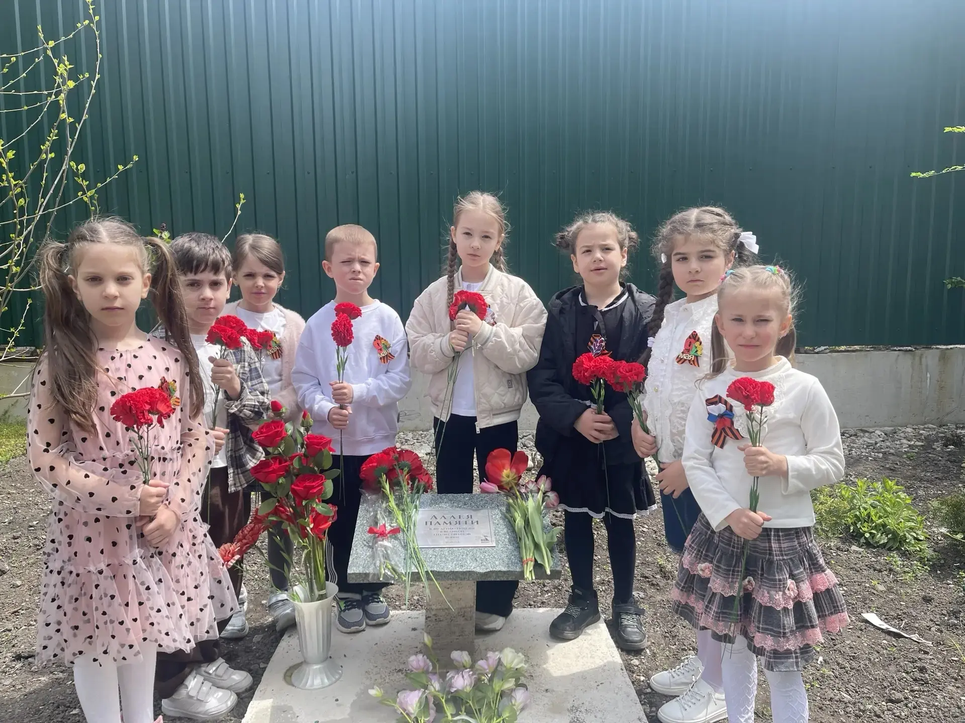 🕊️ 9 Мая — День Победы 🕊️