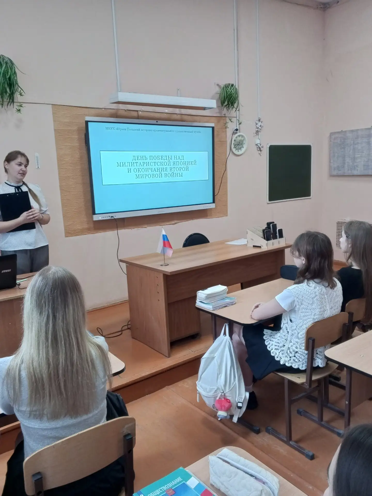 3 сентября отмечается День победы над милитаристской Японией и окончания Второй мировой...