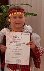В нашем саду состоялась церемония награждения участников конкурса чтецов «Мусо шаерме даньяса», посв