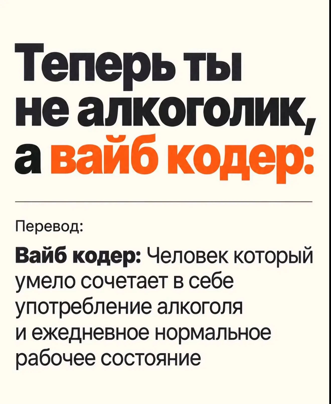 Ну слава богу все встало на свои места