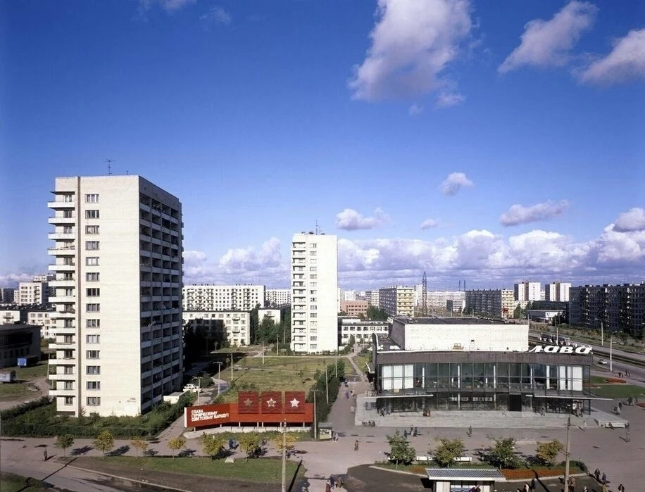 1984.Кинотеатр "Слава".