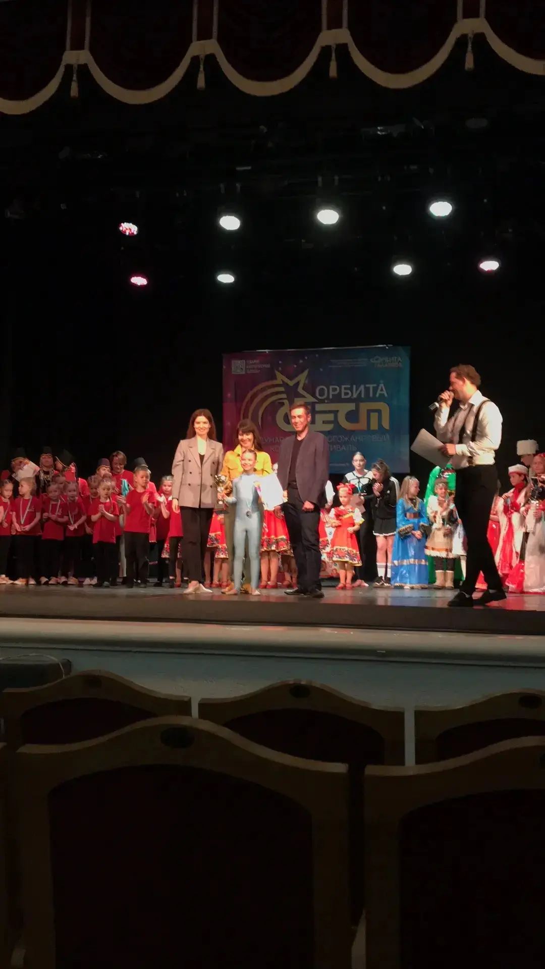 🌟 Наши победители!

Поздравляем Софию с блестящей победой на международном конкурсе-фестивале Open 