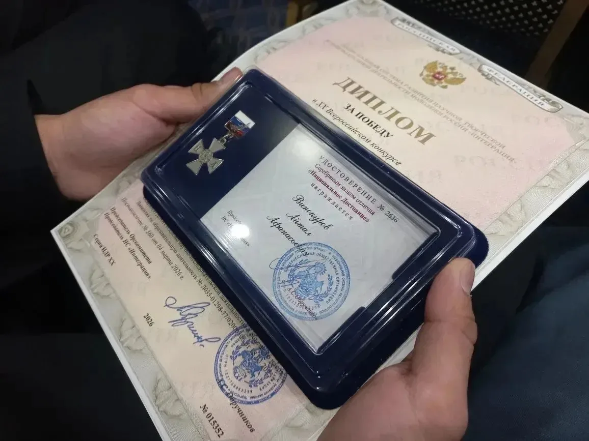 Спешим поделиться радостной новостью. Айтал Винокуров, ученик 10 «а» класса, стал победителем и заво