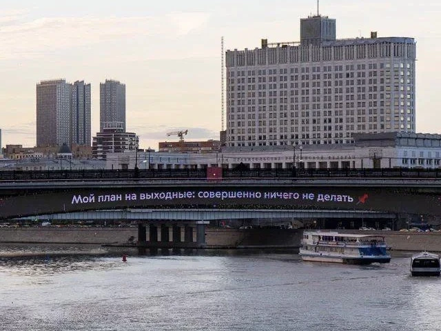 🥰 Лучшего плана на выходные и не придумаешь