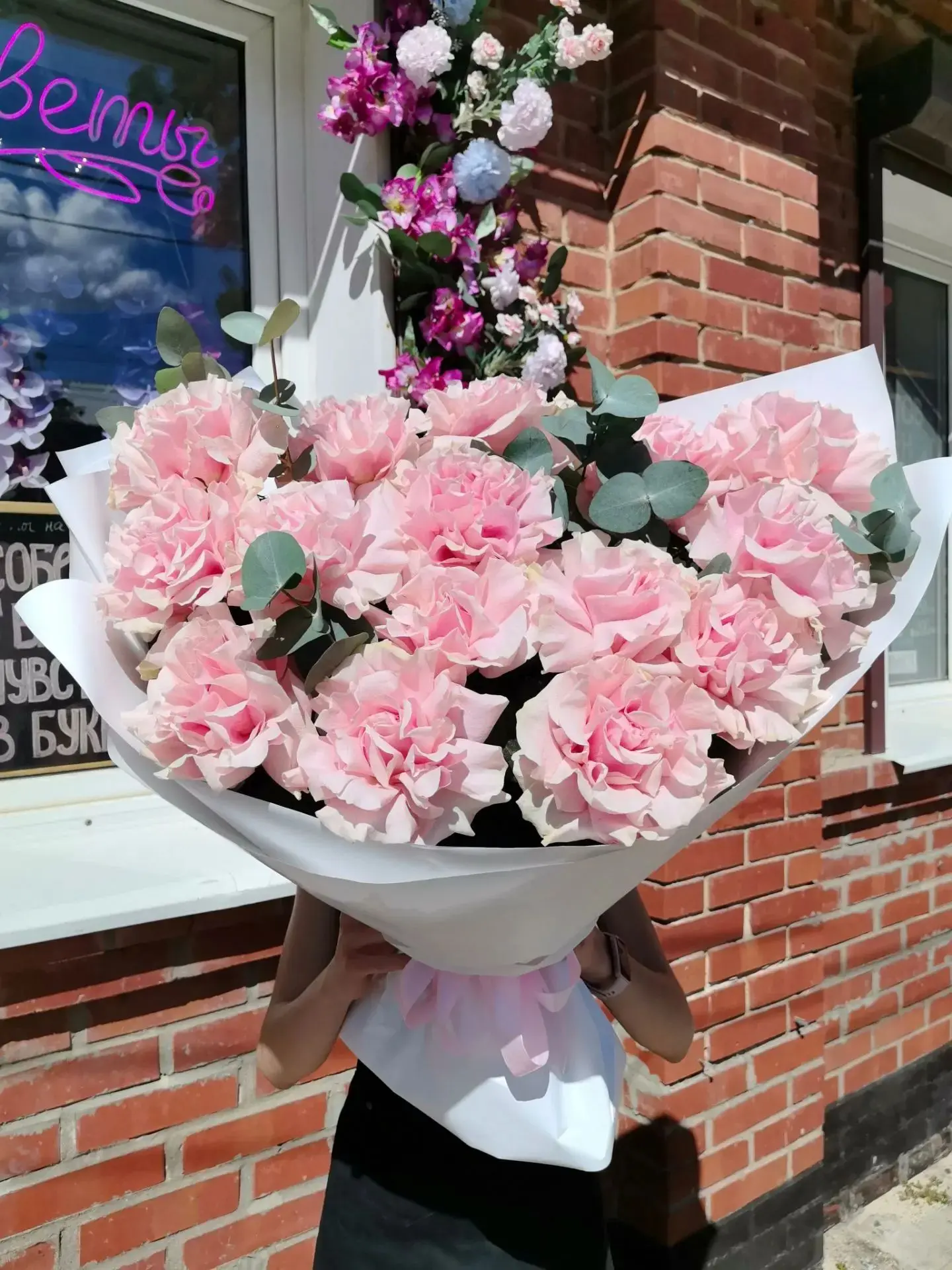 💐 Когда покупатель хочет WoW💐