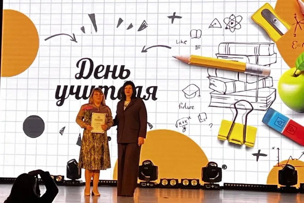 Сегодня в Клепиковском доме культуры прошёл праздничный концерт, посвящённый празднику ...