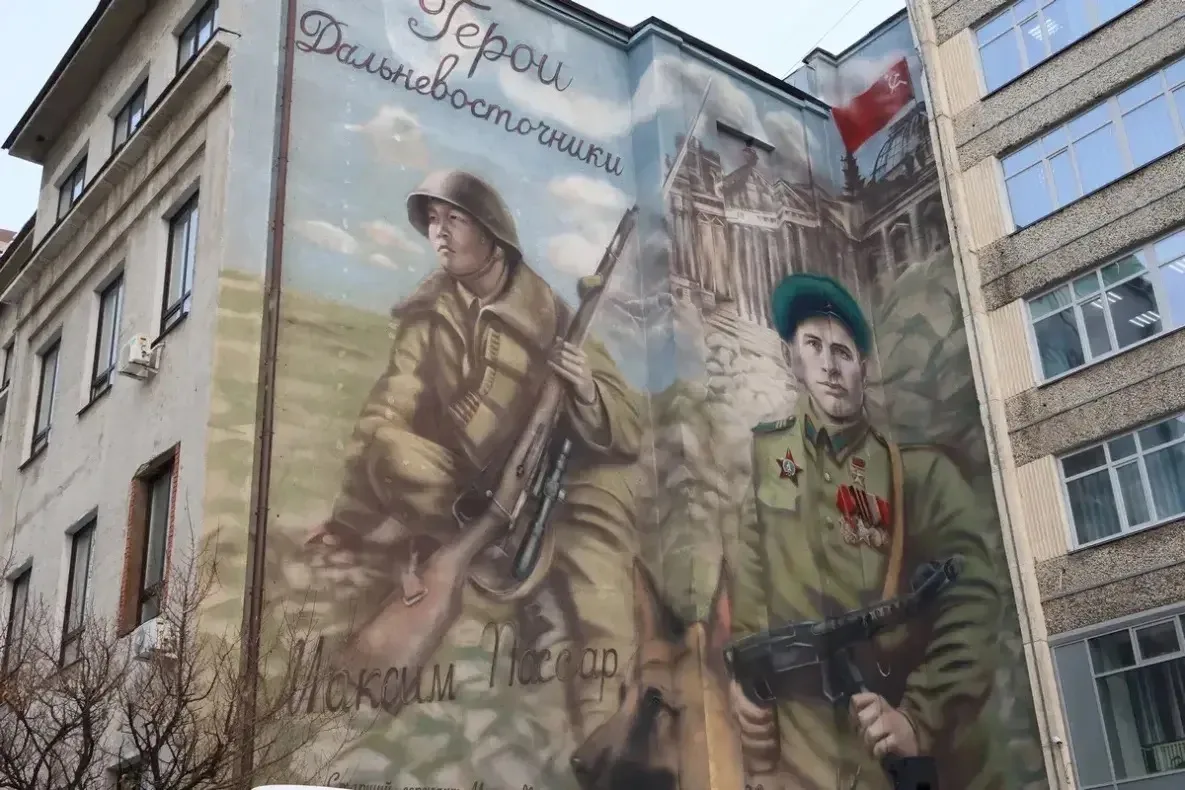 И у нас в Переяславке появится мурал Победы! 🎨🇷🇺

Губернатор Дмитрий Демешин поручил запустить ма