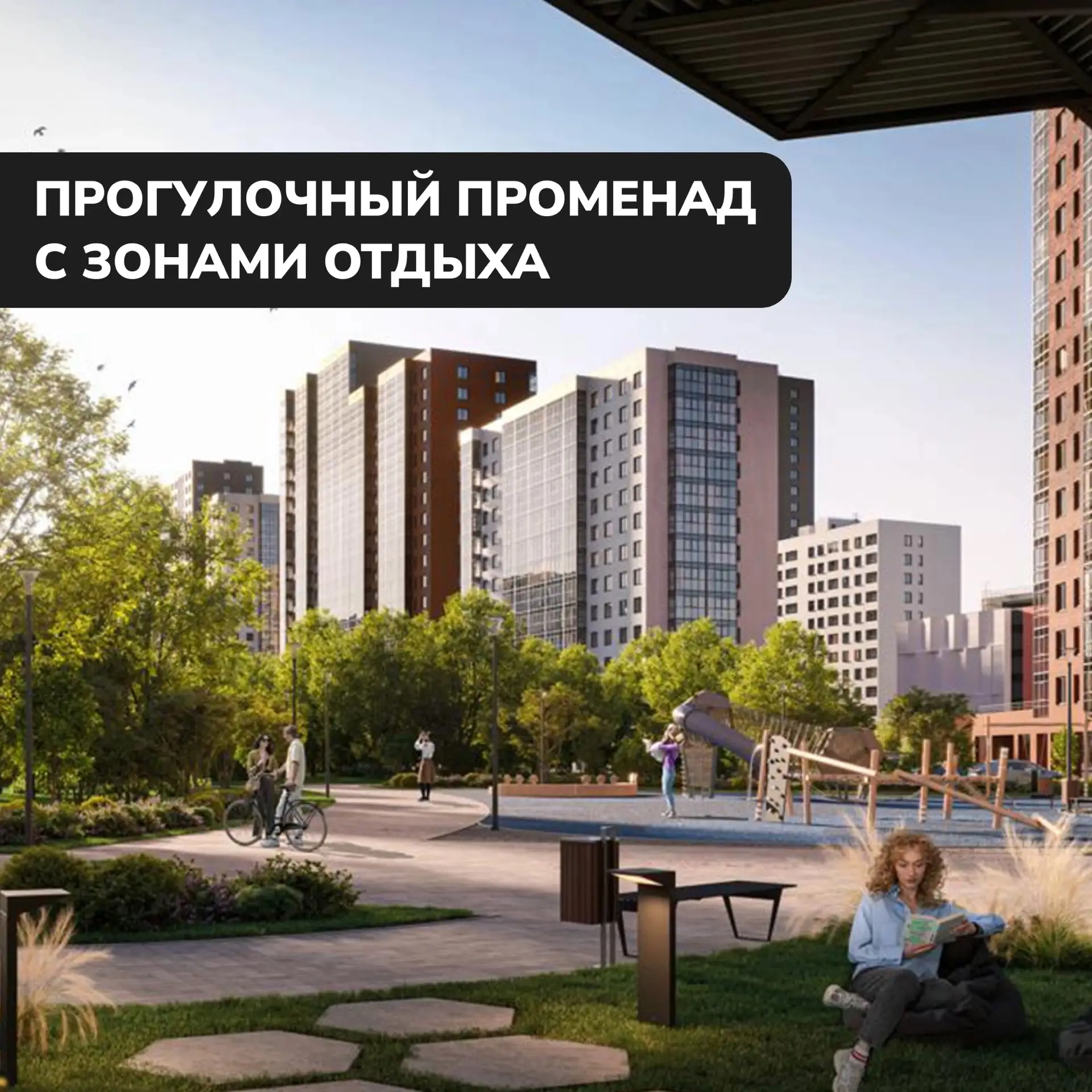 🔎 ОБЗОР ЖК: Это самый продаваемый дом в Санкт-Петербурге!