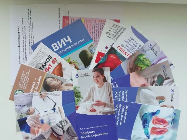 Подворовые обходы: забота о здоровье в каждом доме! 🏥