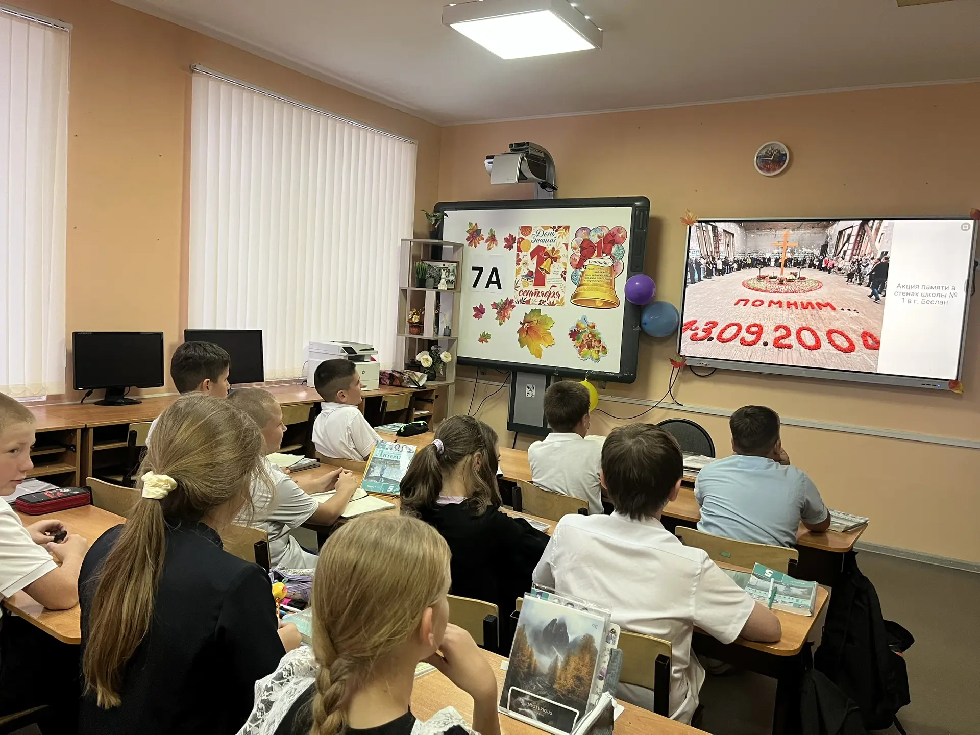 📌«Прерванный урок» — час памяти в МБОУ Зимовниковской СОШ №6.
