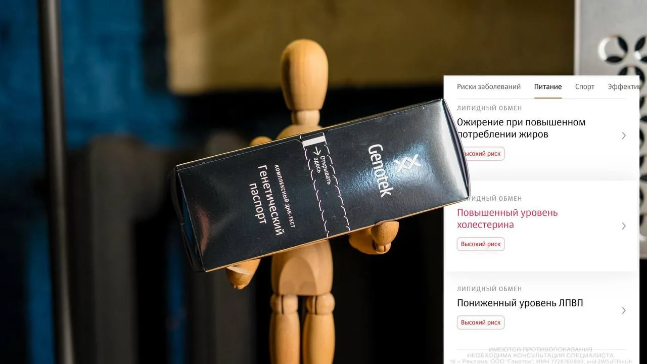 Всегда интересно, что зашито в настройках, особенно если это твои собственные. Наш глав...