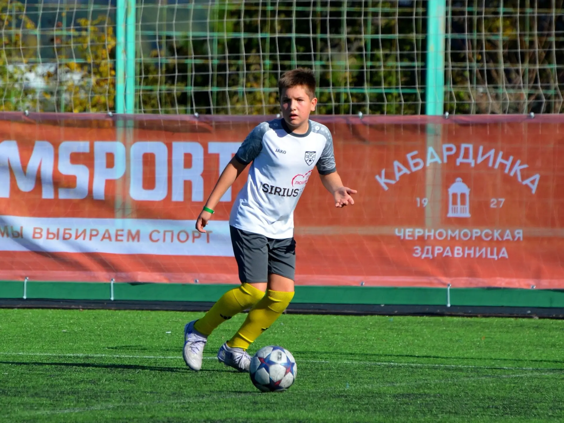 С Днём Рождения, Володя Косурин! ⚽🎉

Поздравляем нашего юного футболиста, настоящего бойца и будущу