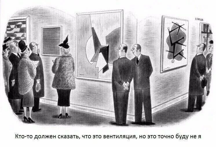 Зона абсурда  Люди обманывают друг друга каждый день! По сто тысяч миллионов раз за день! А знаете ч