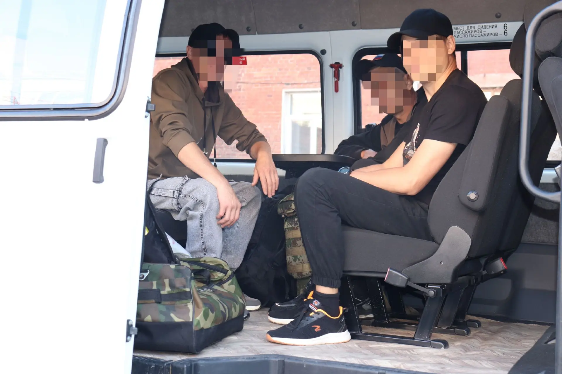 Примечание: имена резервистов изменены в целях безопасности. Настоящие фамилии и имена ...