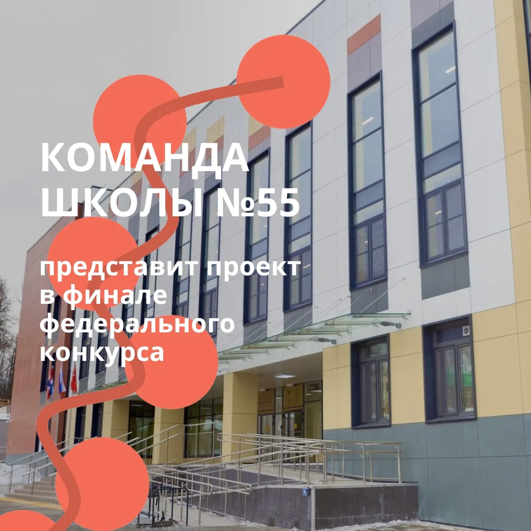 Левшино | мкр.КамГЭС | р-н Орджо | Пермь🏡