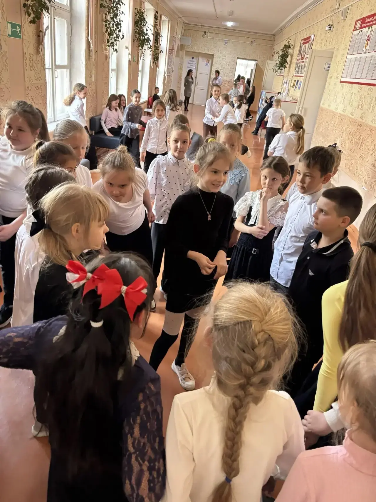 🔔 Мероприятие от « Движения Первых»  👉 Нам базе МБОУ ЦО Притяжение корпус 2 под руководством педагог