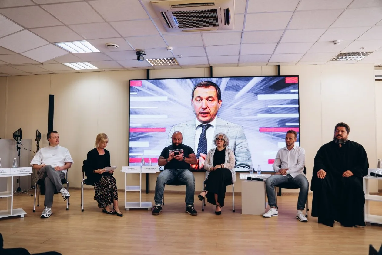 📊 В Краснодаре эксперты и депутаты обсудили борьбу с распространением вейпов среди под...