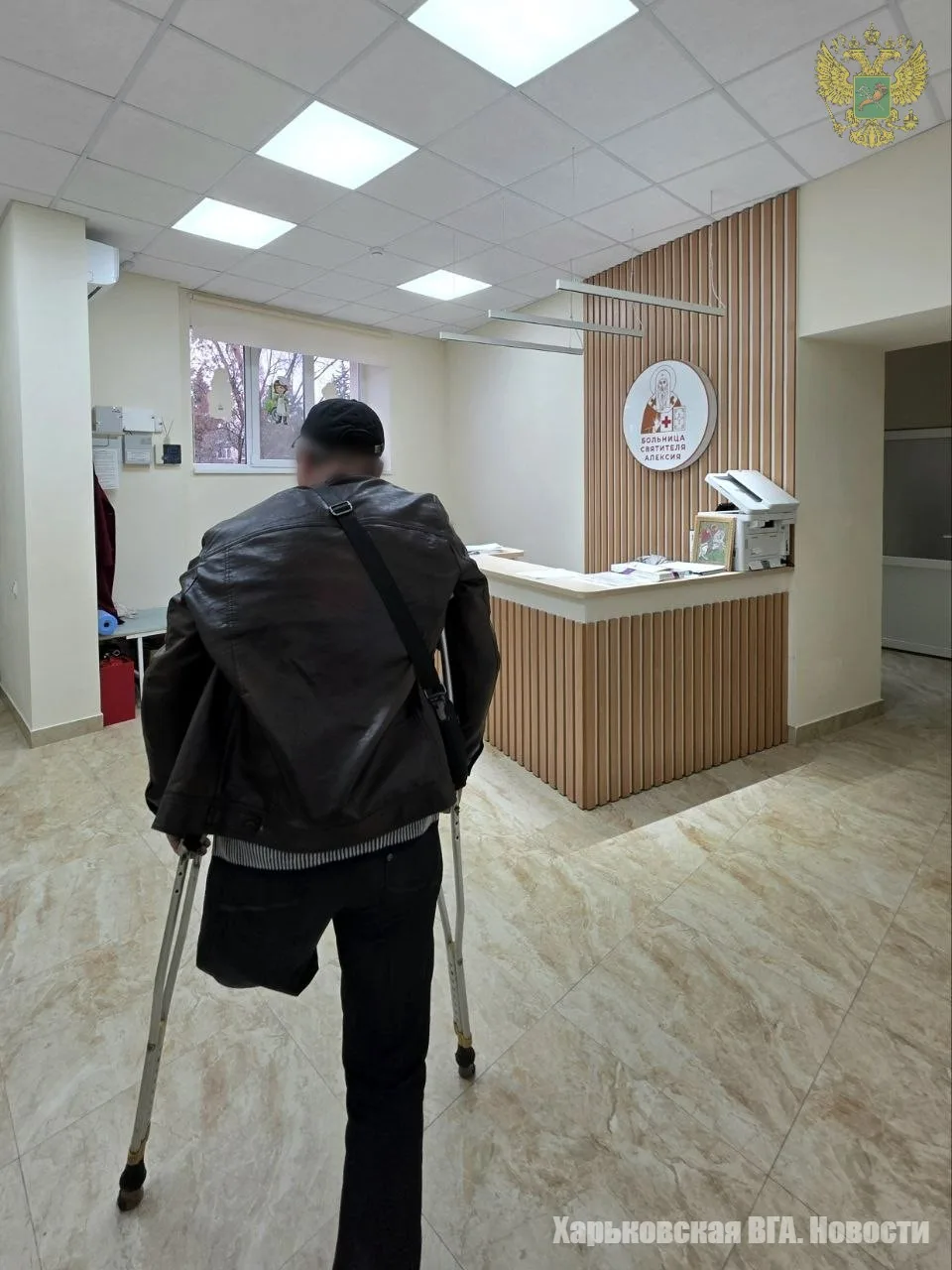 Центр протезирования и медицинской адаптации в городе Горловке принял пациента из Харьковской област